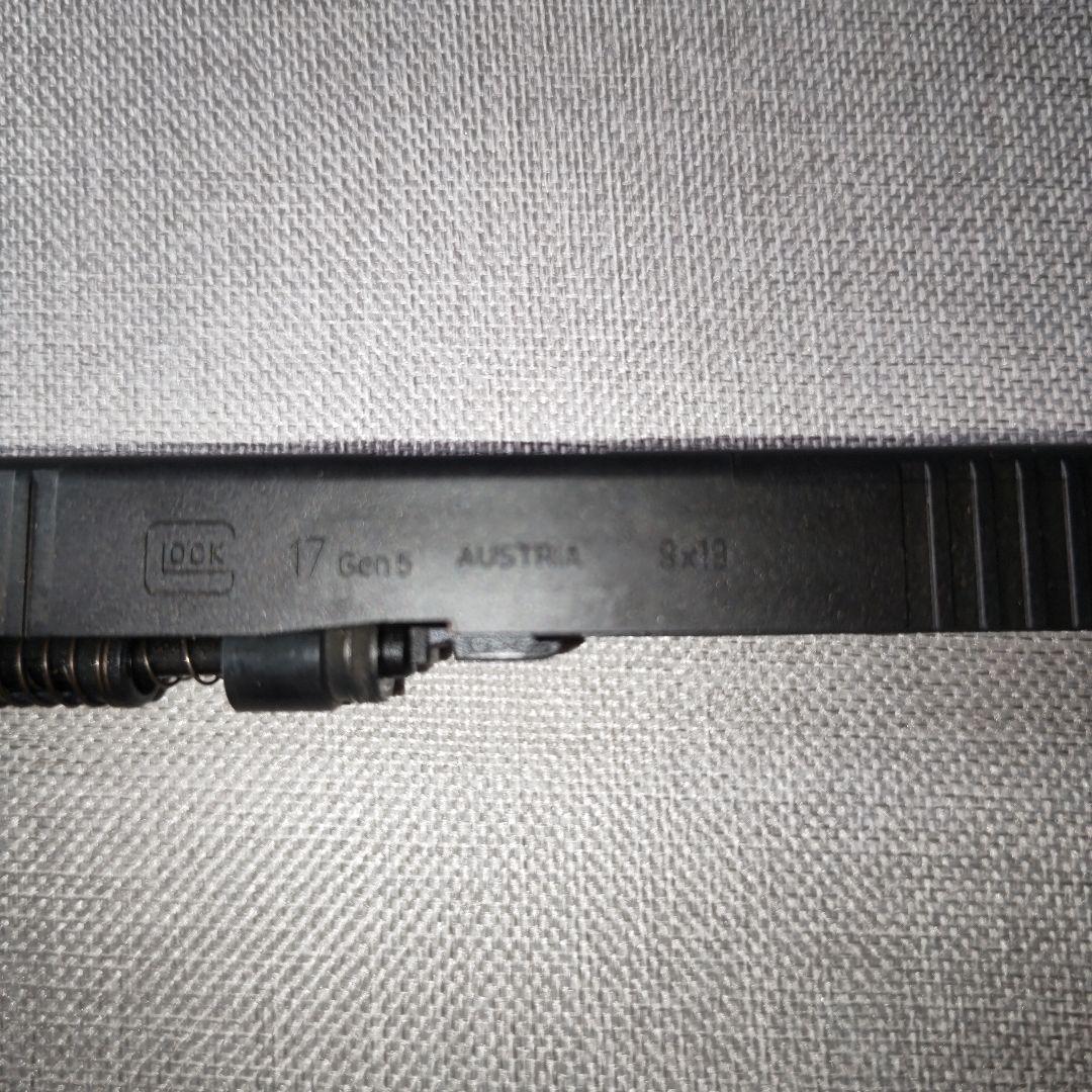 東京マルイ G17 Gen5 MOS スライド