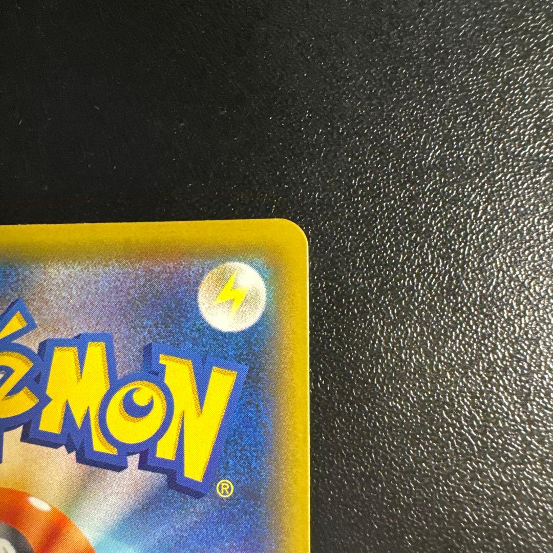 『 超美品 』レシラム＆リザードン UR ポケモンカード