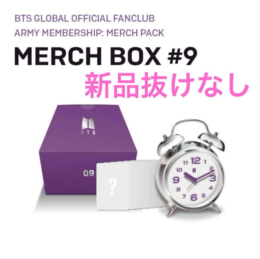 ラポスタ2025 鶴房汐恩さんが投げたタオル