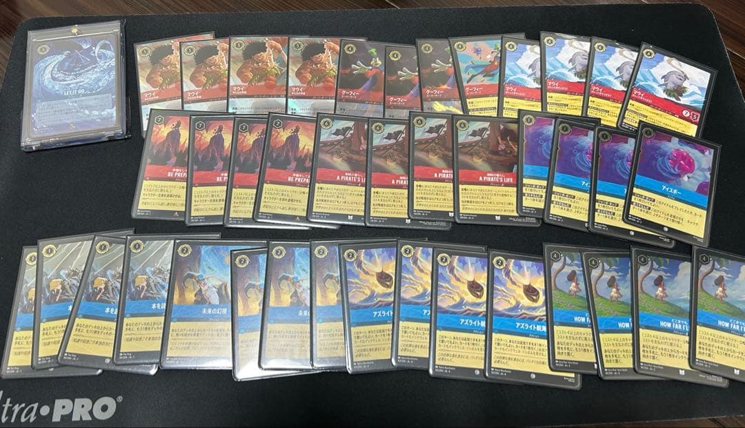 ロルカナ 引退品 まとめ売り エンチャンテッド - メルカリ