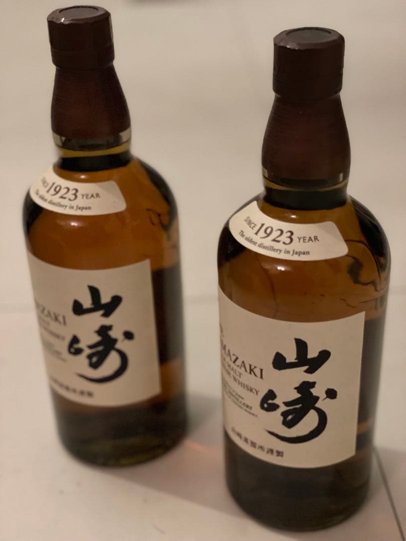 新品 山崎ウイスキー 2本セット