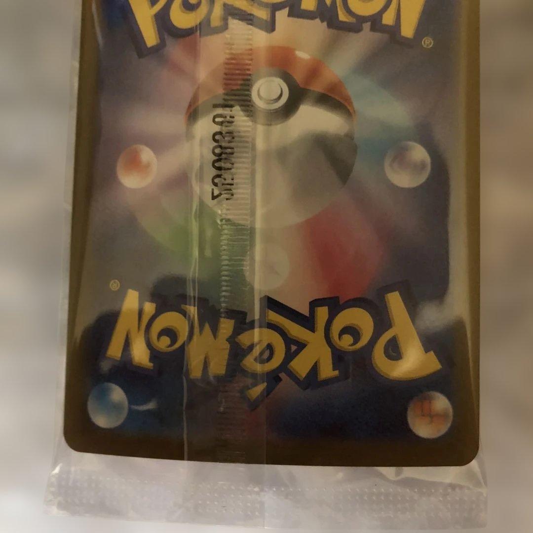 ビクティニbwr288\SV-P おまけでホワイトフレアシュリンク付き1box