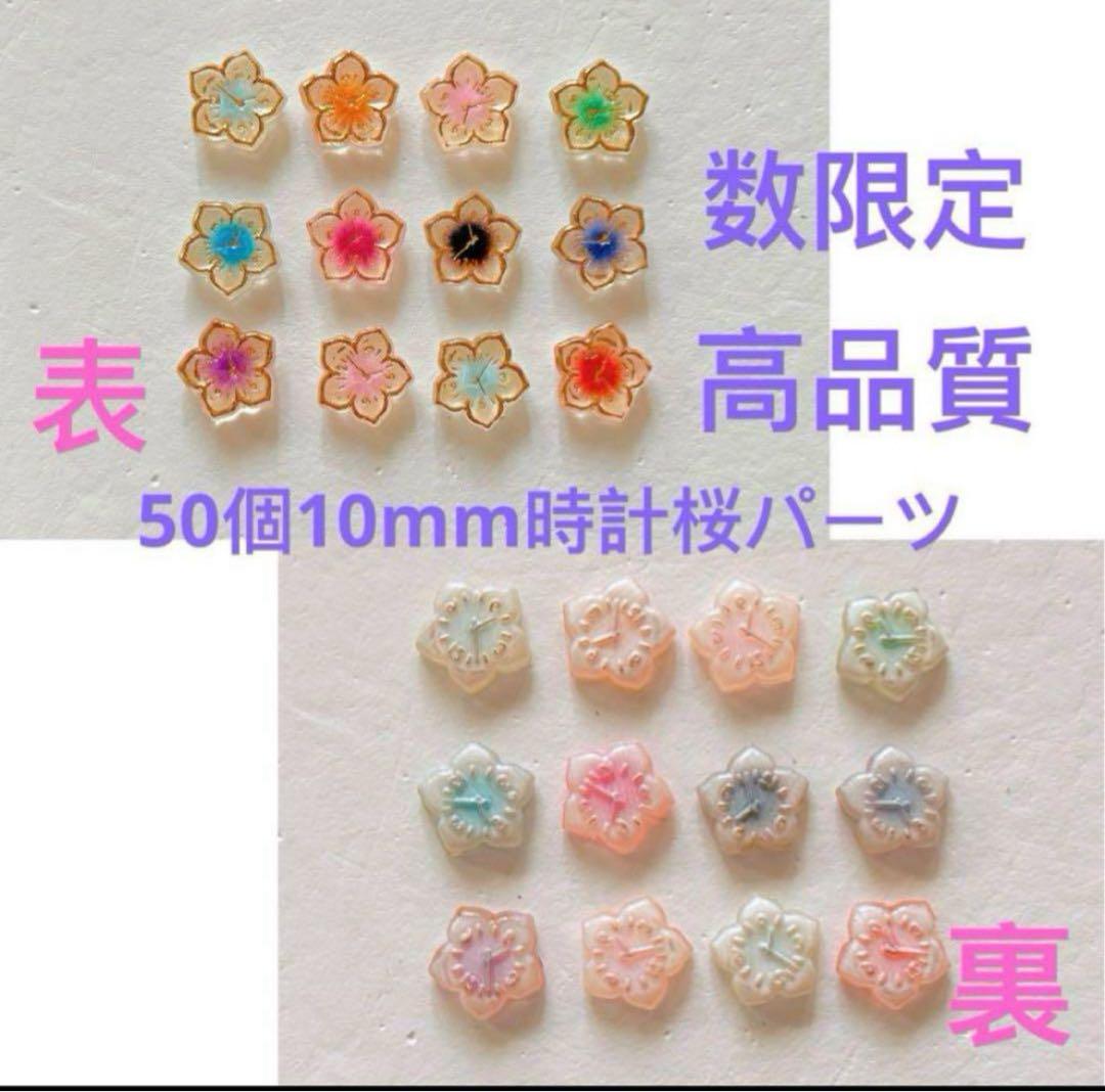 qPIGp(̂•͈Ꙫ•͈⑅﻿)̂ ୭*゜ページ　21点