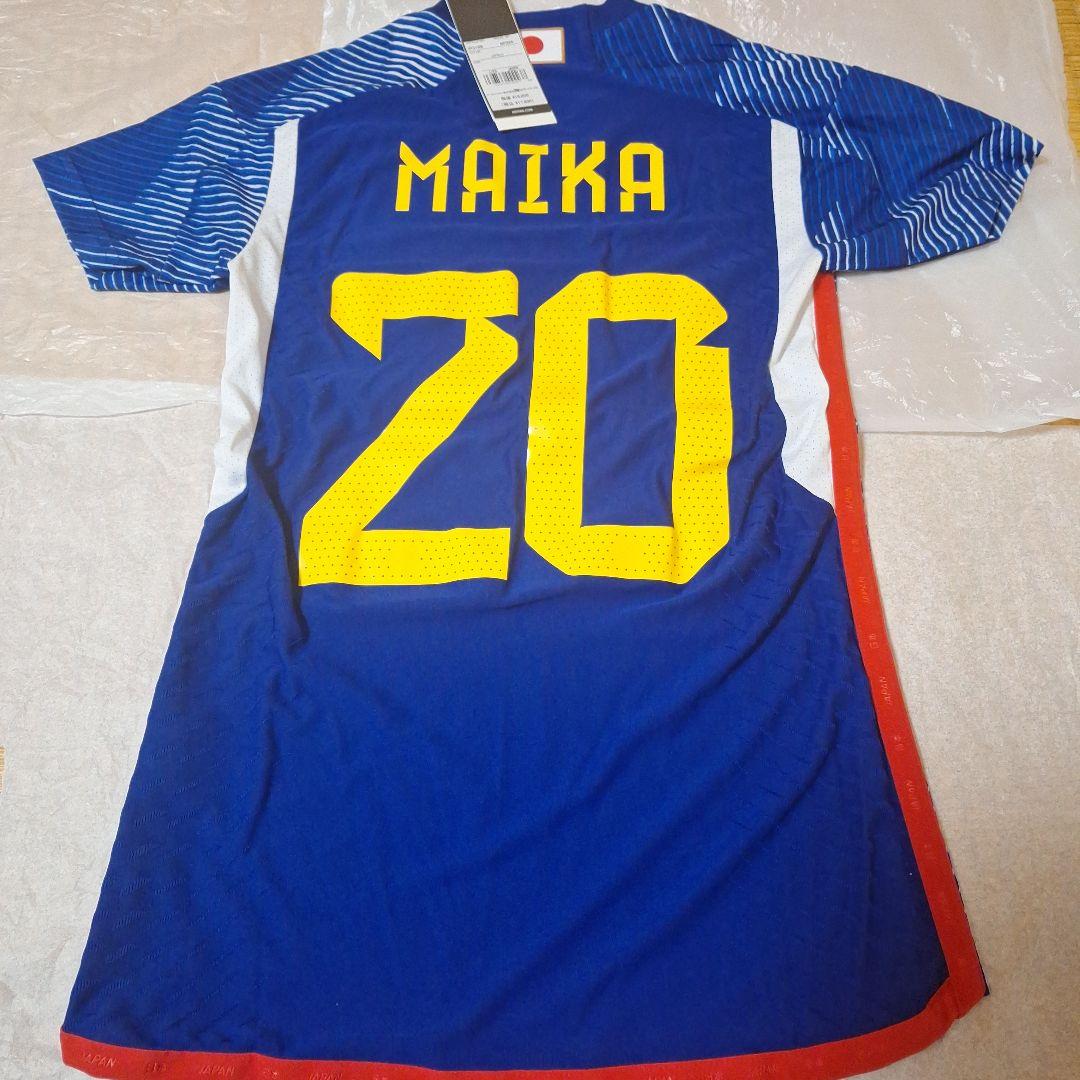 2022川崎フロンターレ1stユニフォーム No.8 橘田健人