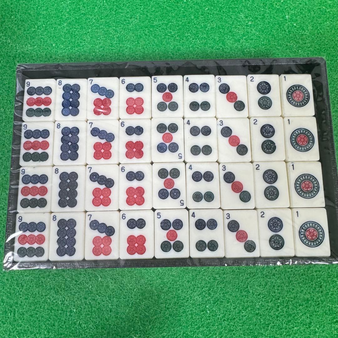 希少　未開封　麻雀 マージャン　背竹 珍ドラ 海外 アンティーク　レトロ　レア