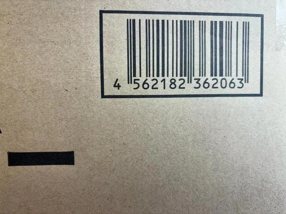 ジャンボ ソフビ フィギュア グレートマジンガー (プレミアム バンダイ）