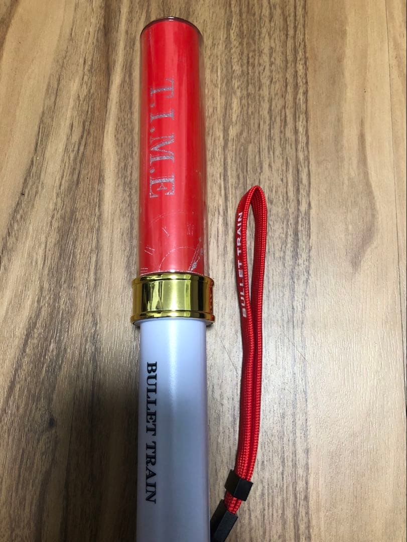 超特急 ユーキ ペンライト TIME - メルカリ