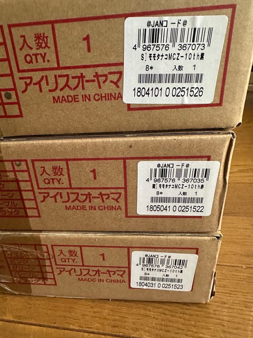 10周年記念　ももいろクローバーZ　ももたなこ　収納棚　4色セット　新品未使用