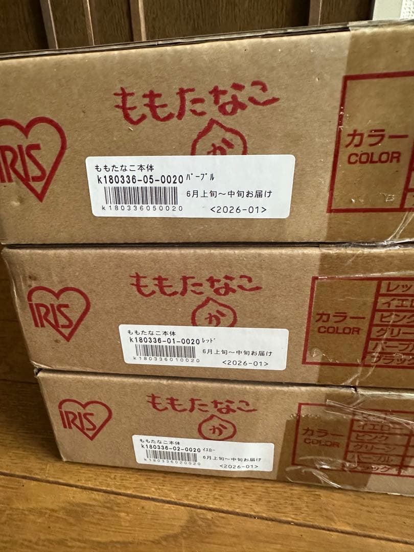 10周年記念　ももいろクローバーZ　ももたなこ　収納棚　4色セット　新品未使用