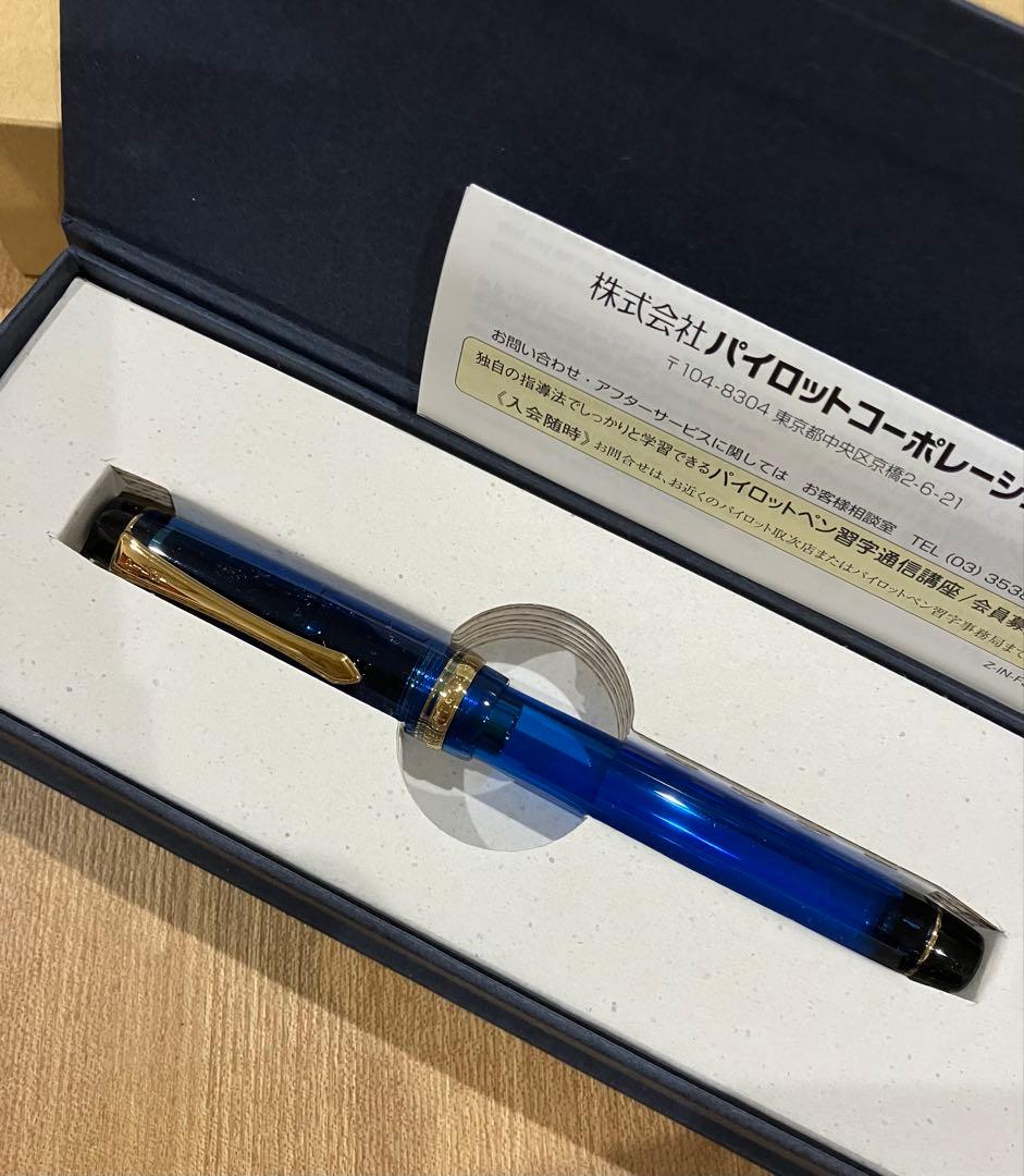 PILOT パイロット カスタムヘリテイジ91 万年筆 F ブルー 株主優待
