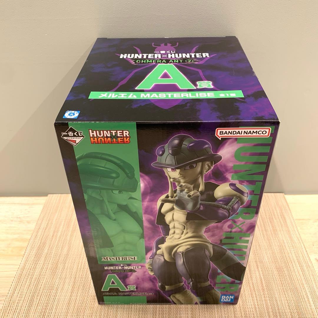 一番くじ HUNTER×HUNTER CHMERA ANT ➁ 7個セット