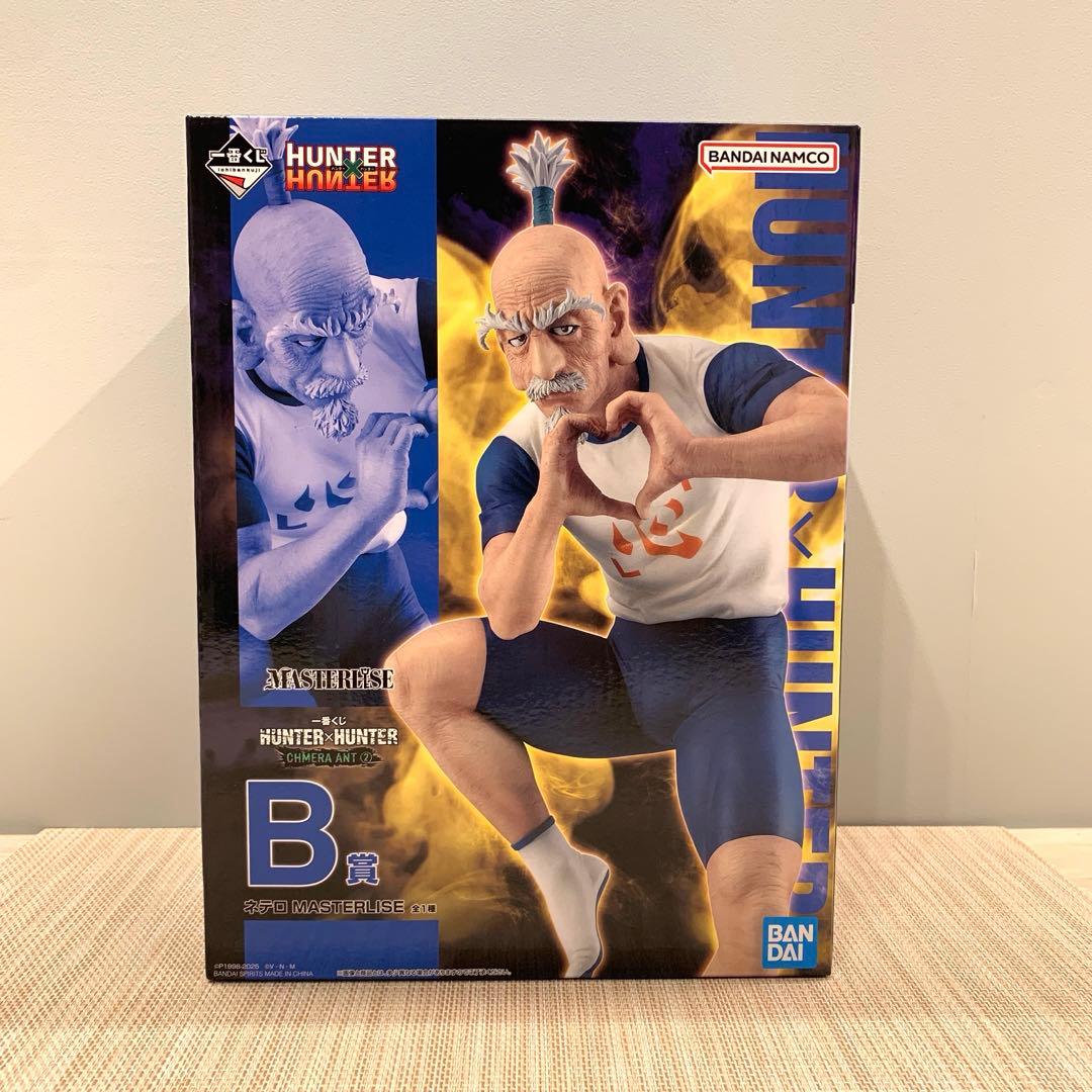 一番くじ HUNTER×HUNTER CHMERA ANT ➁ 7個セット