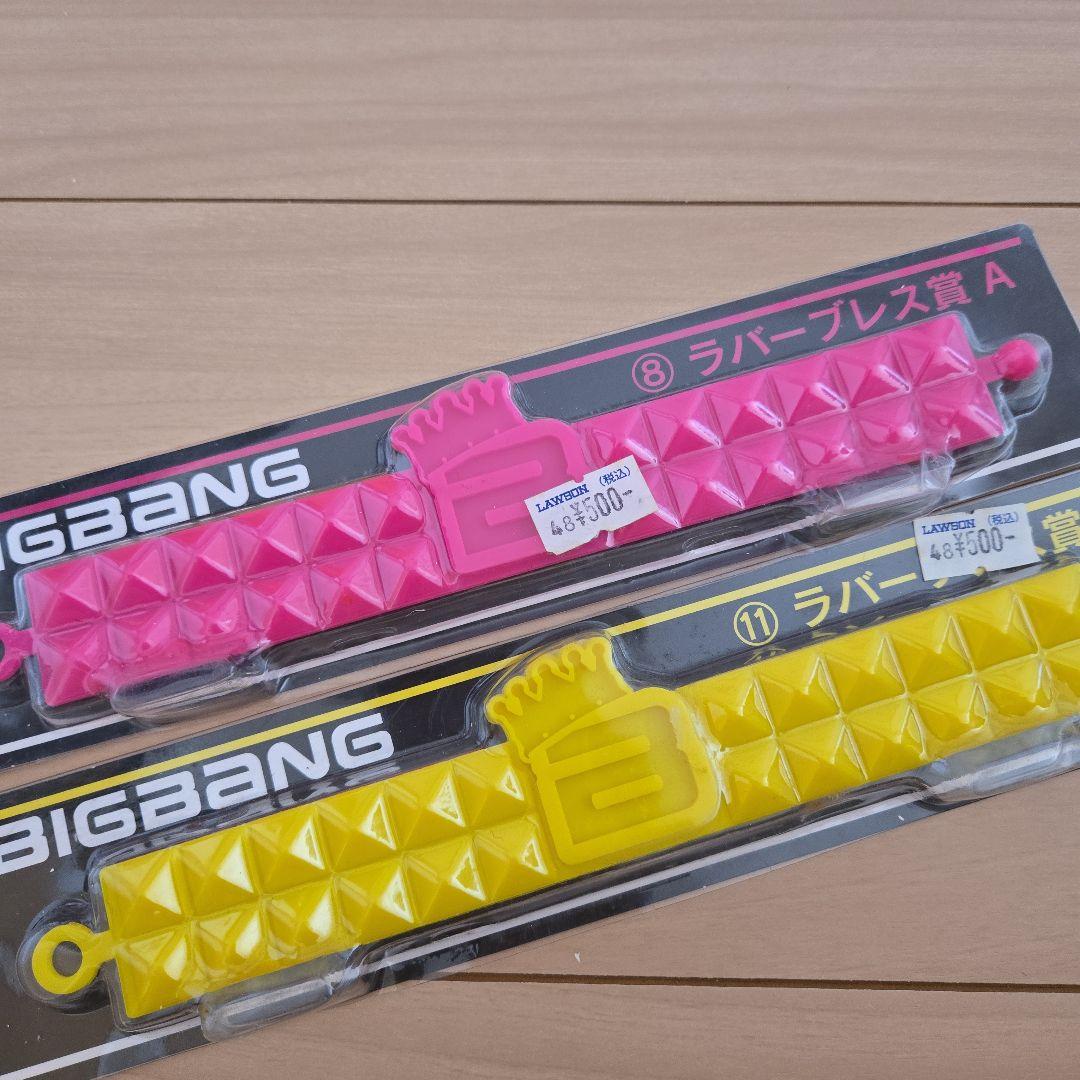 BIGBANG グッズセット - メルカリ