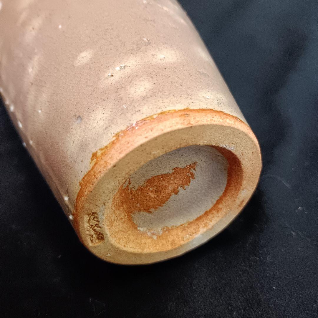 萩焼 陶器 花瓶 木箱付き