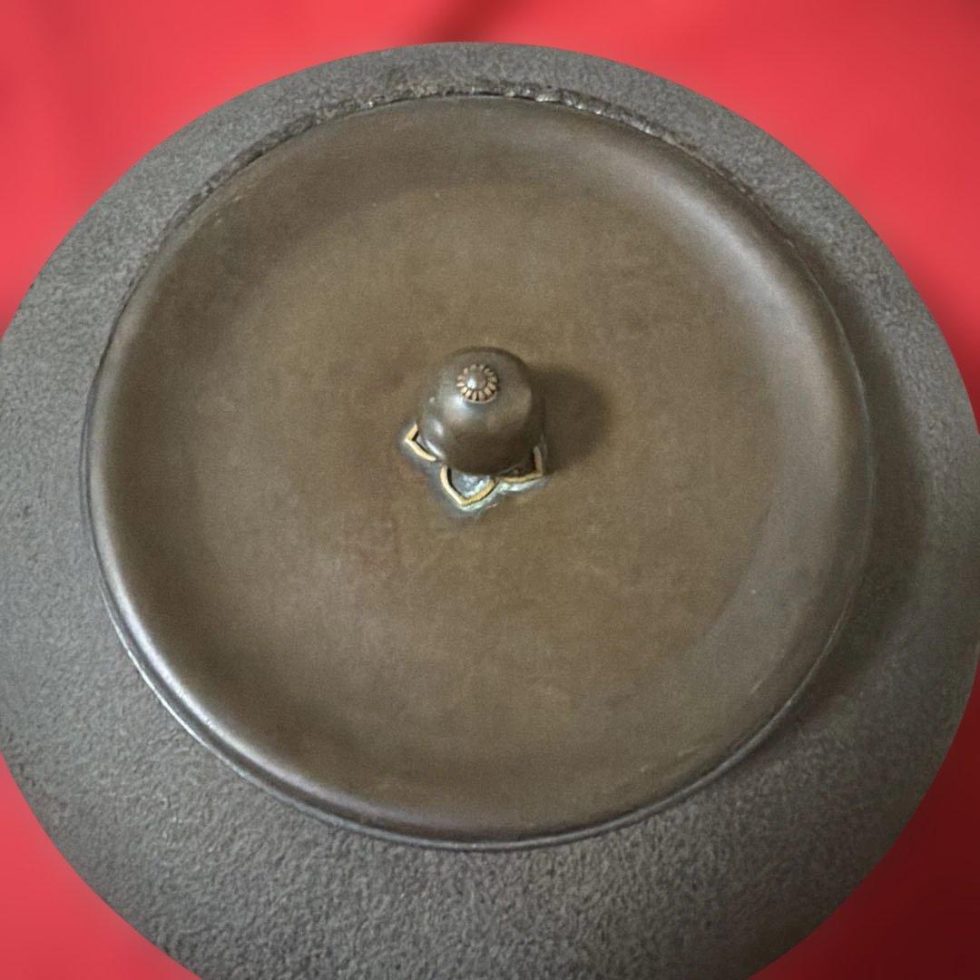 江戸中期 擂座釜 七代大西浄玄作 庄兵衞 鑑定箱書 共箱 - メルカリ