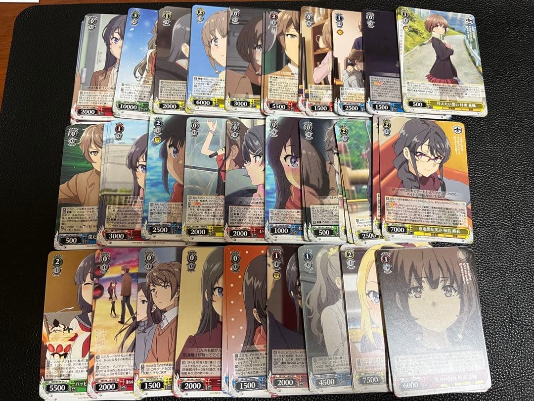 ヴァイスシュバルツ 青ブタ RR以下 4コンセット マーカー6種付き