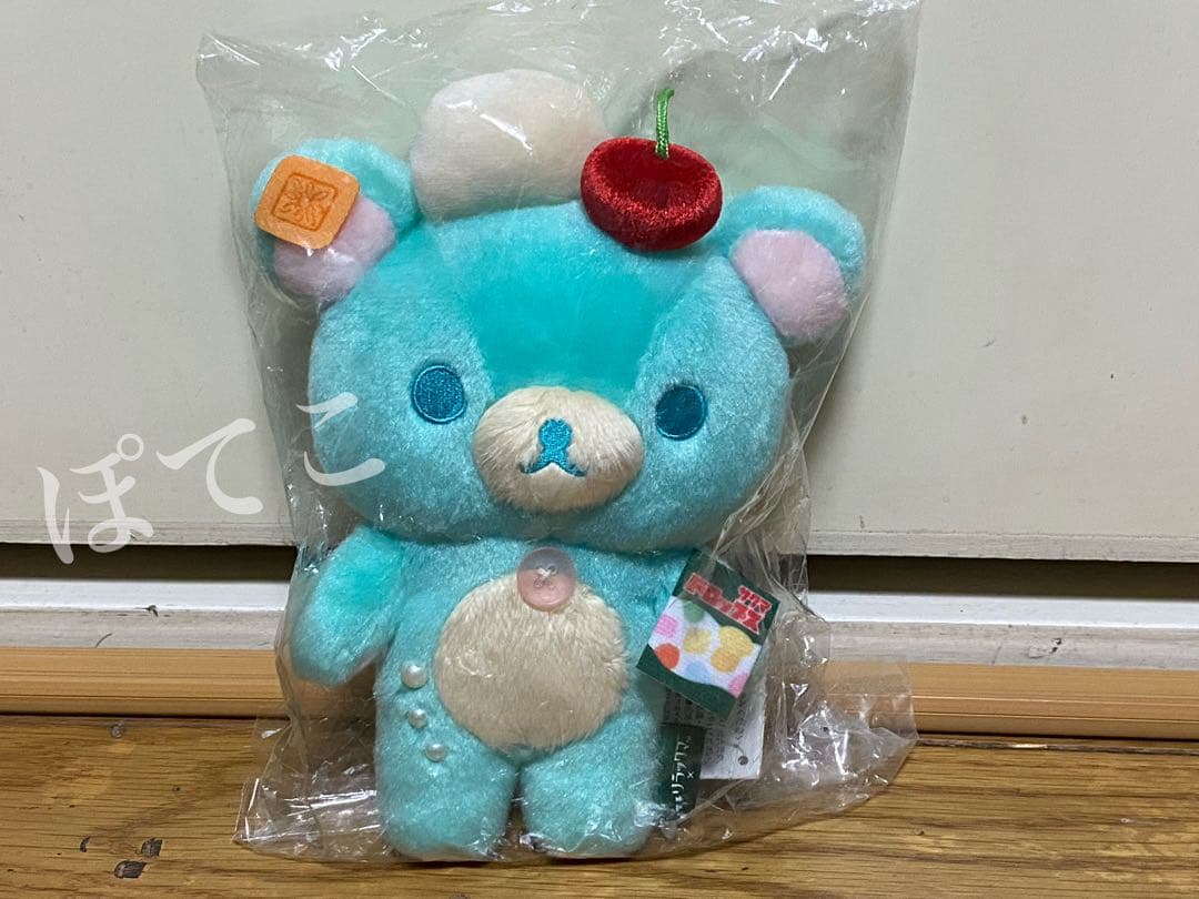 喫茶リラックマ サクマドロップス 2021年 リラックマ & コリラックマ