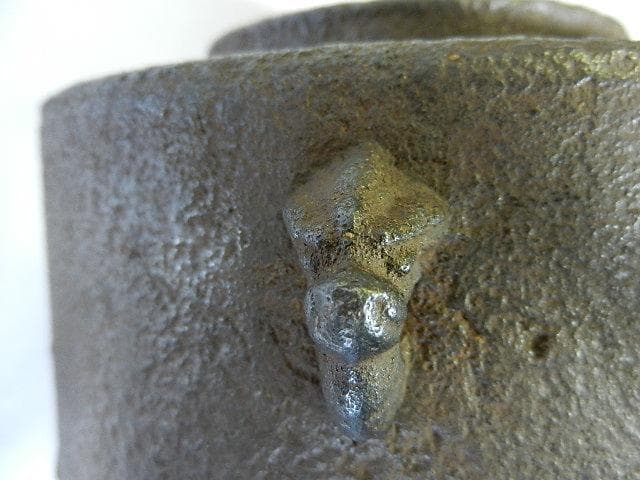 「大西浄雪」極め「古天明（こてんみょう）、面取肩衝釜（めんとりかたつきがま）」