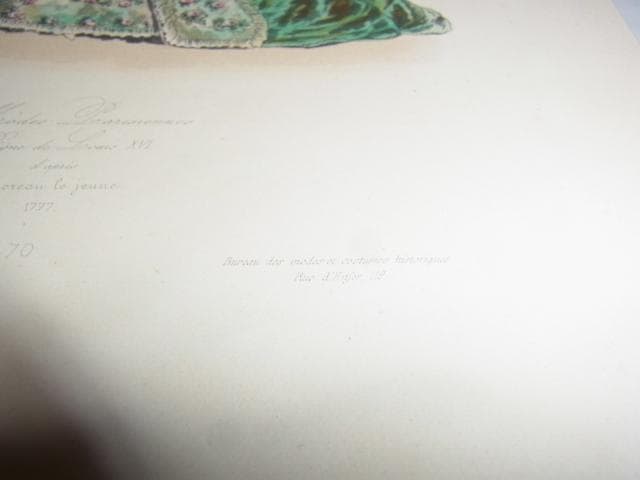 1865年スチール彫刻版画◇仏製ファッション画『ヒッポライト・ポーケ