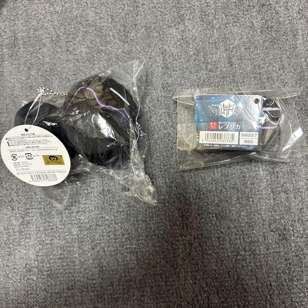 ワールドトリガー グッズ まとめ売り