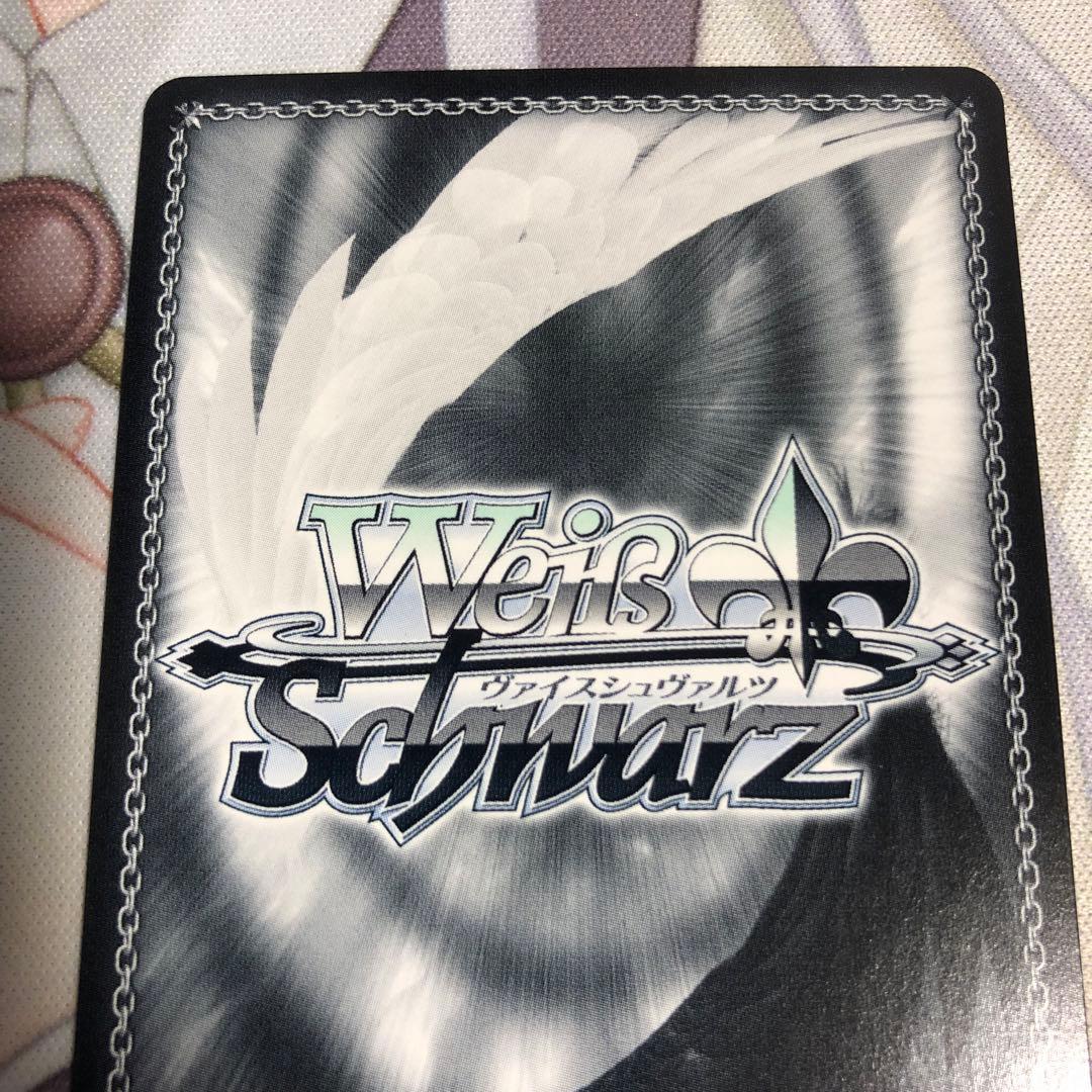 ヴァイスシュヴァルツ ありふれ 新しき世界へ ティオ SP サイン