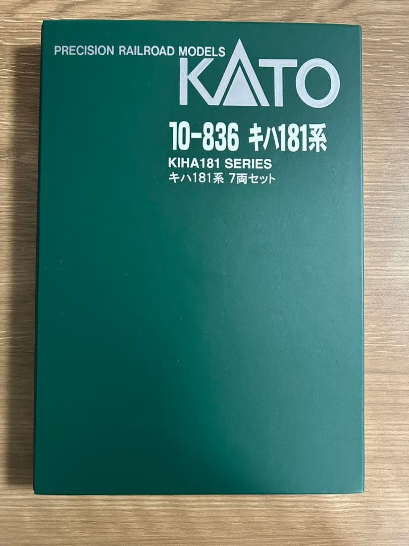 KATO 10836 キハ181系