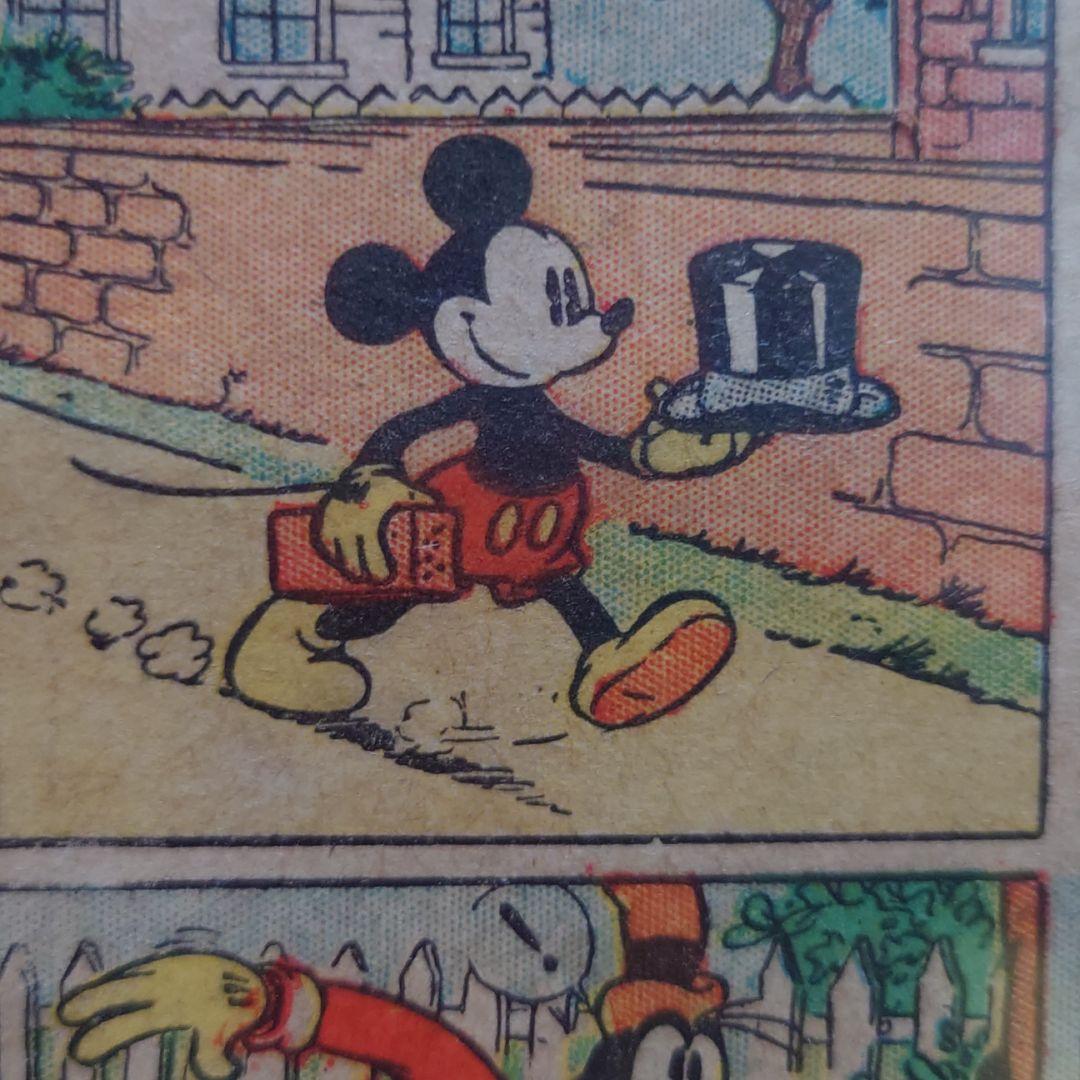 LE JOURNAL DE MICKEY ディズニー Disny ミッキー