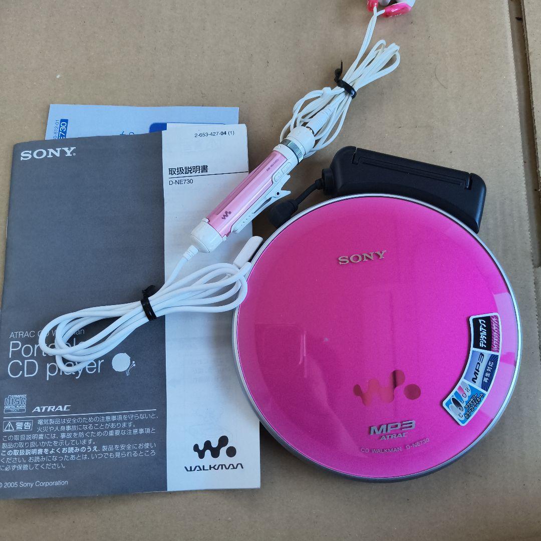 SONY ポータブルCDプレーヤー MP3対応 ピンク - メルカリ