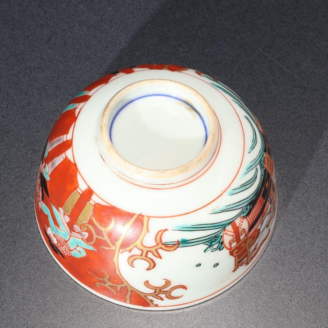 伊万里色絵 南蛮人図 湯呑み10客 骨董 古伊万里 R1666 - メルカリ