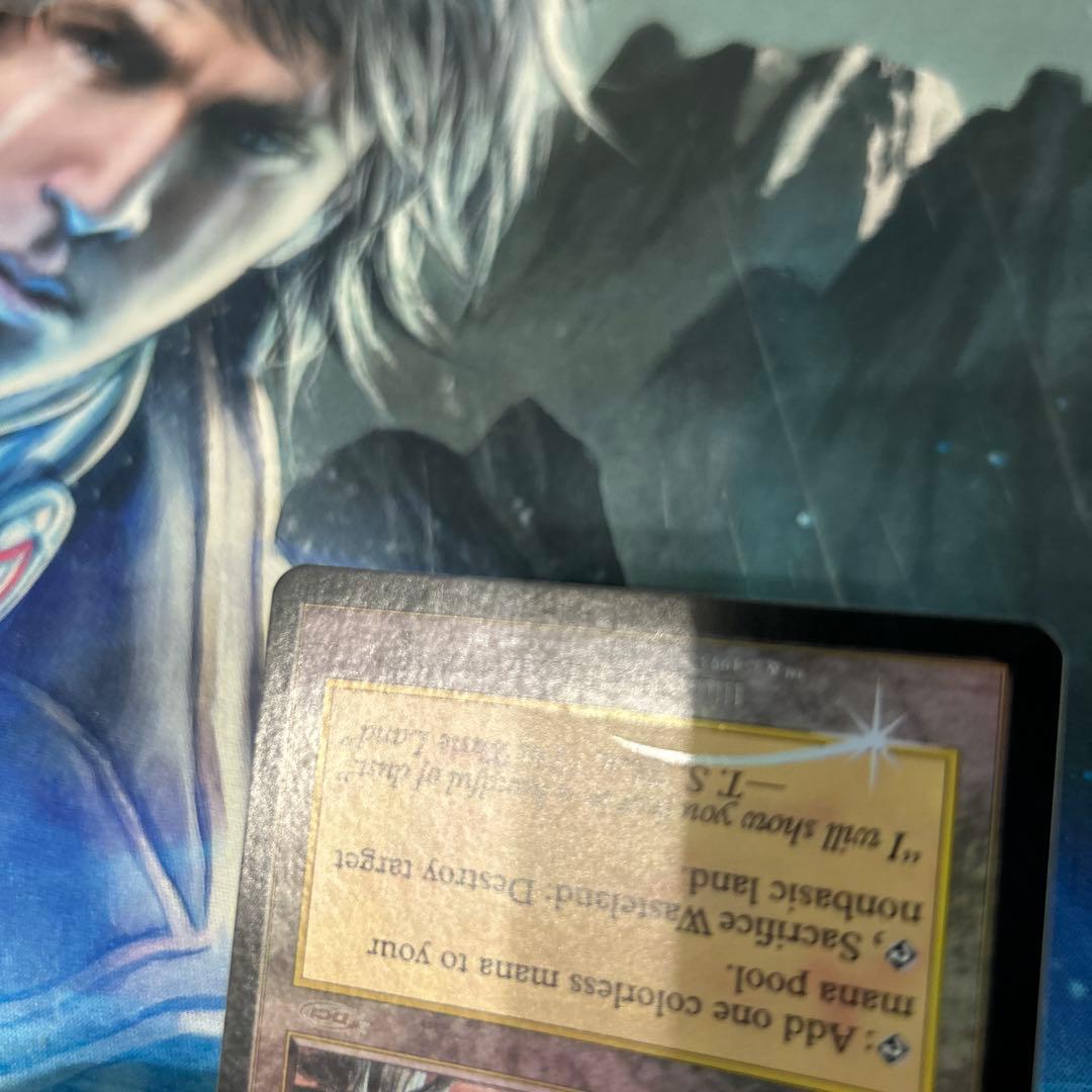 mtg 旧枠 初版foil 不毛の大地/Wasteland 英語 en その3