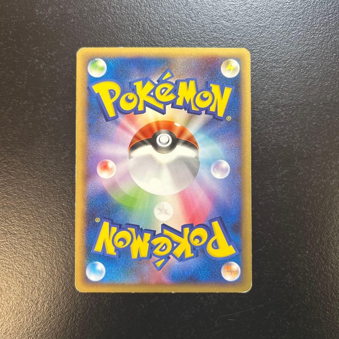 ミュウ 乱戦！ポケモンスクランブル プロモ