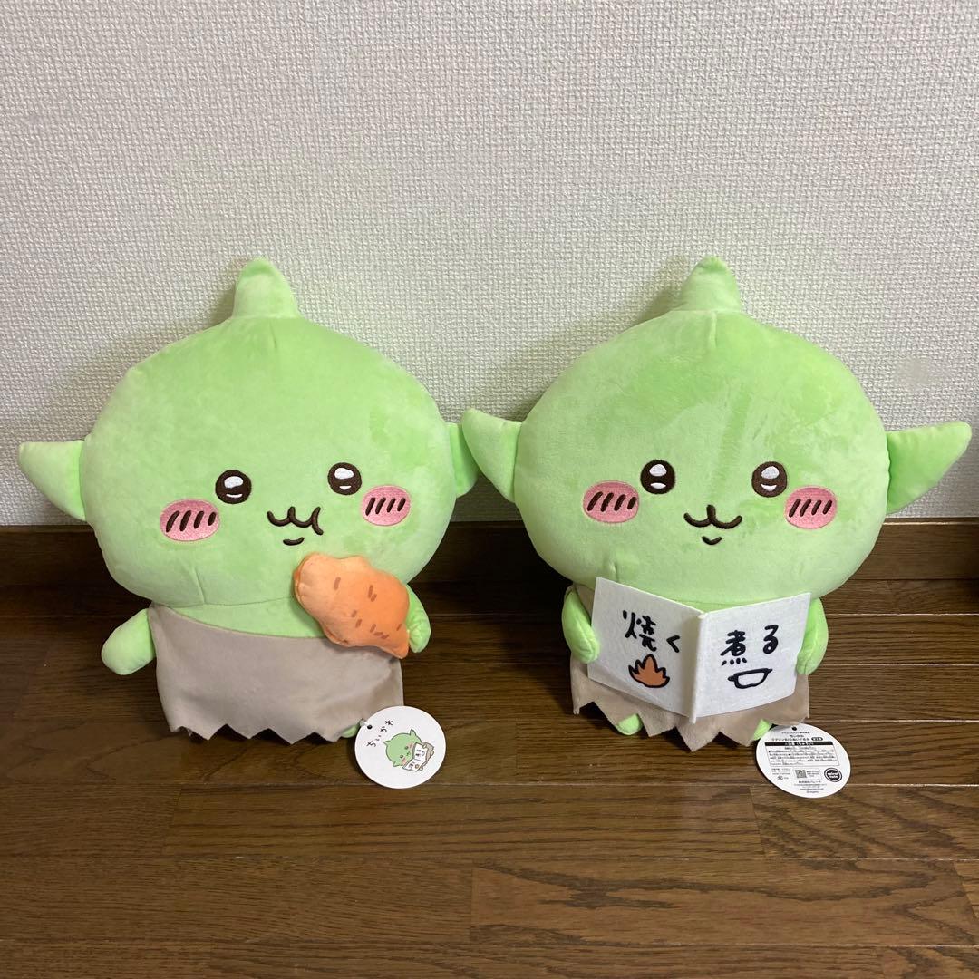 ちいかわ　ぬいぐるみセット　まとめ売り23体プラスおまけマスコット２点