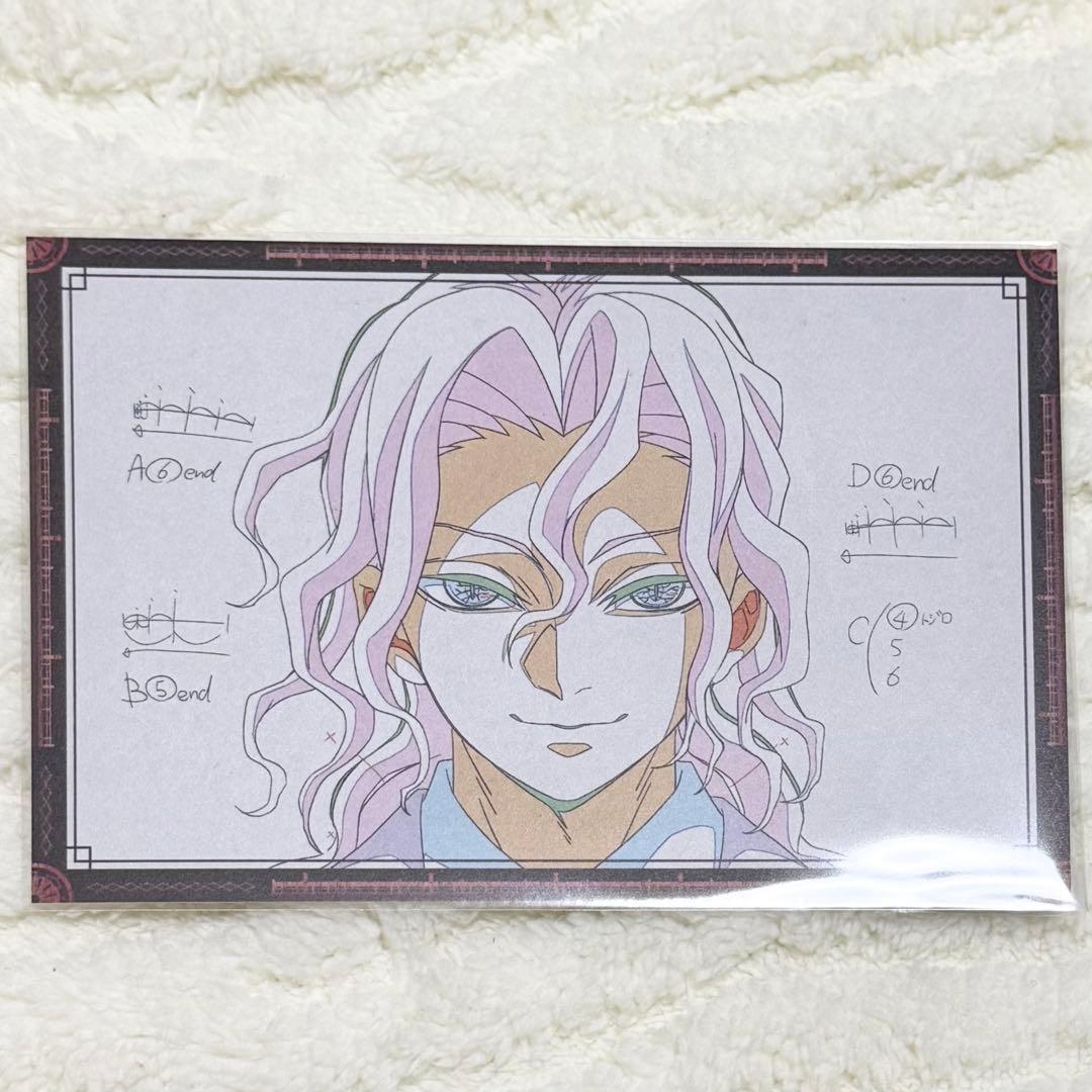 Yuki様 リクエスト 2点 まとめ商品 - メルカリ