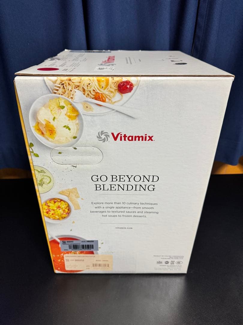 新品未開封未使用品　Vitamix E320 ブレンダー　レッド