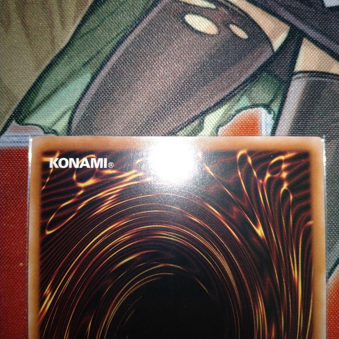 灼熱の火霊使いヒータ　25th　3枚