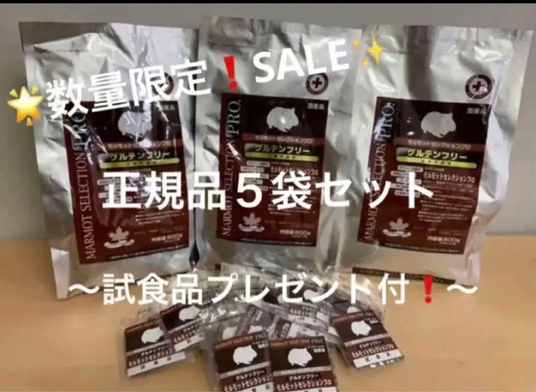 80'S 版画 リトグラフ 萄雅彦（どうまさひこ）ポストモダン マッシモ