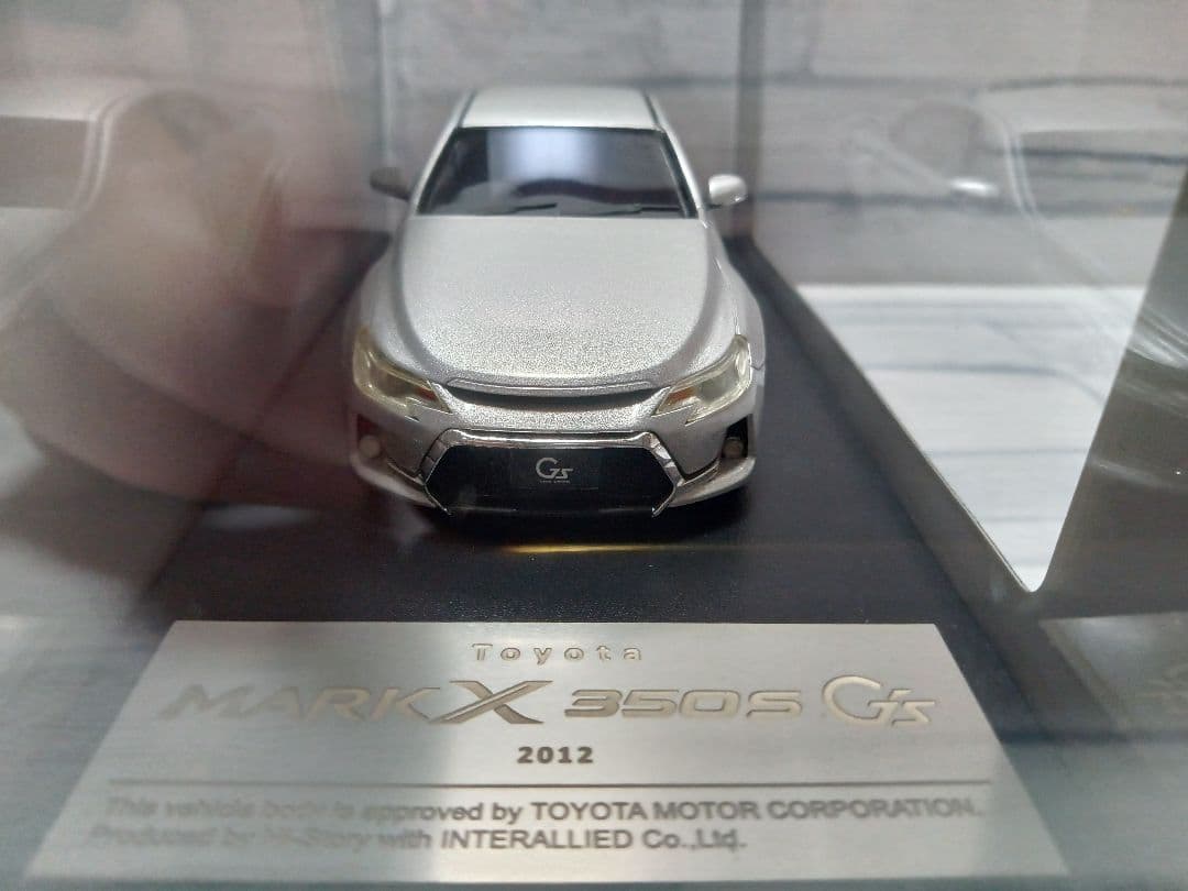 1/43 ハイストーリー　トヨタ　マークX G`s　ミニカー　シルバーメタリック