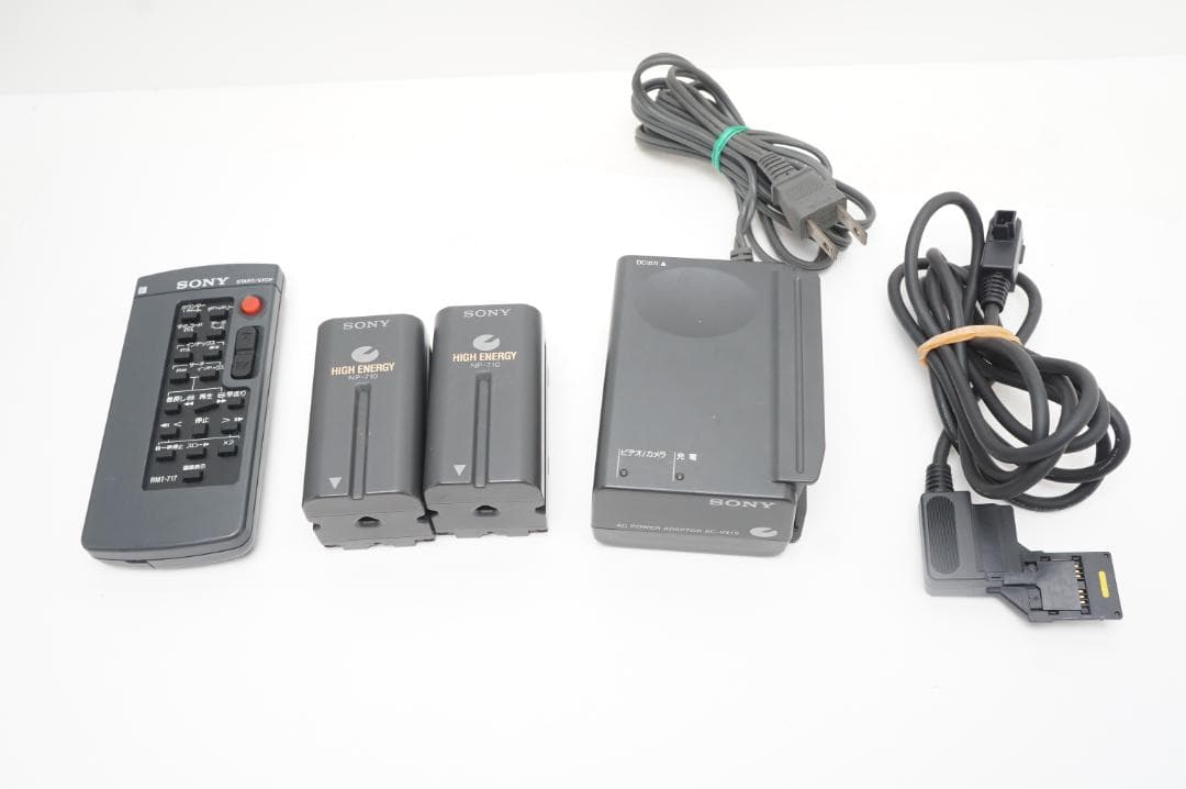 動作　SONY ソニー CCD-TRV90 Hi8ビデオカメラ ハンディカム