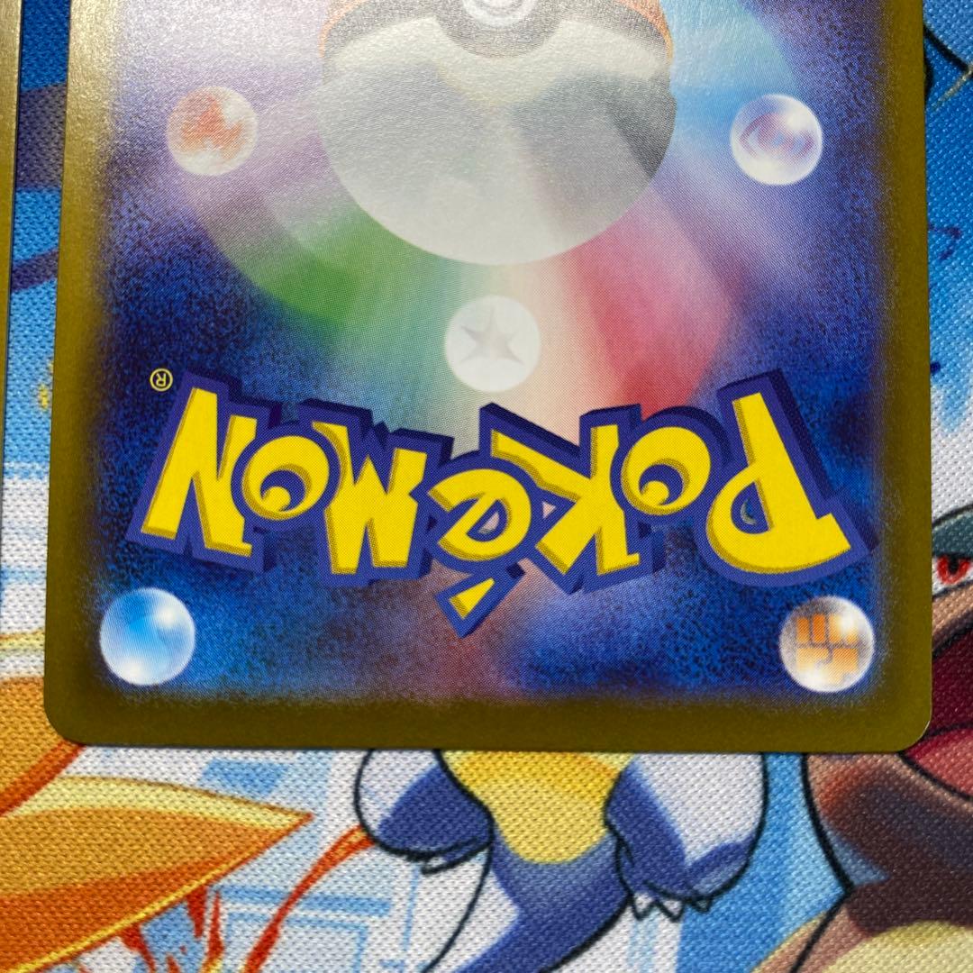 スタートデッキ100 イーブイ　ヒバニー　ARセット