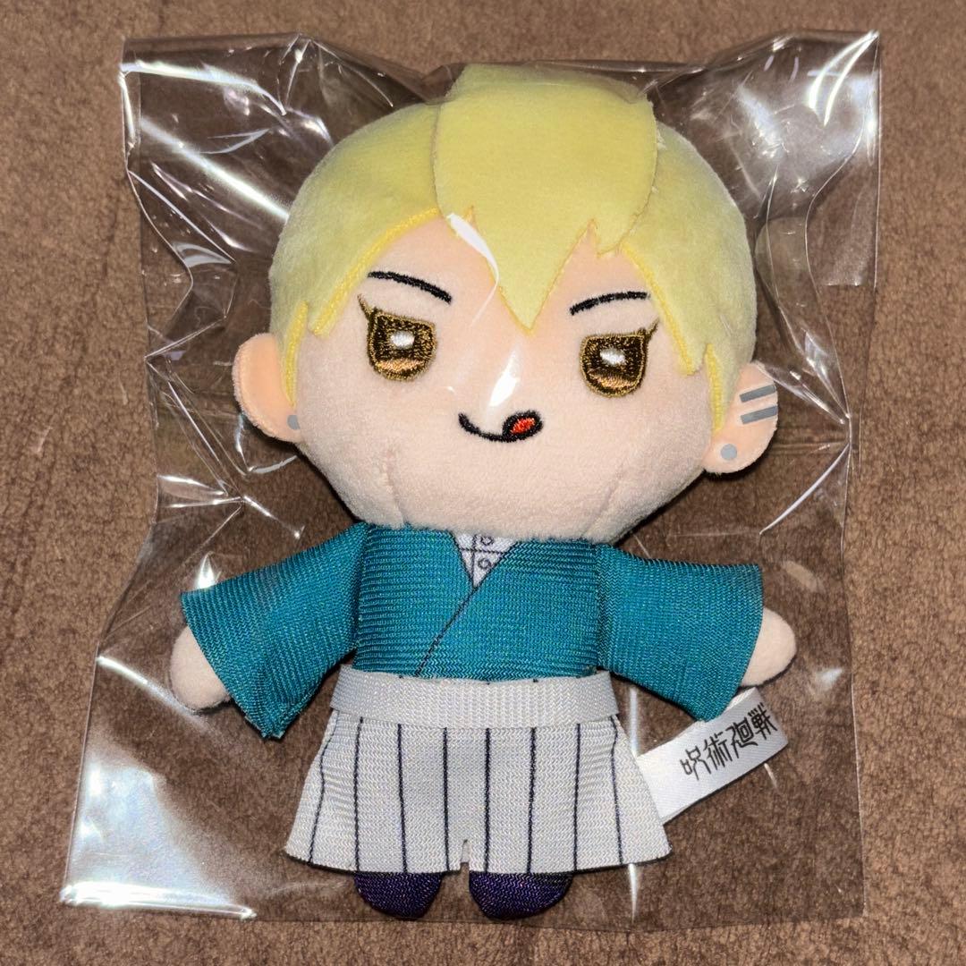 呪術廻戦 禪院直哉 ジャンプフェスタ2023 マスコット ぬいぐるみ