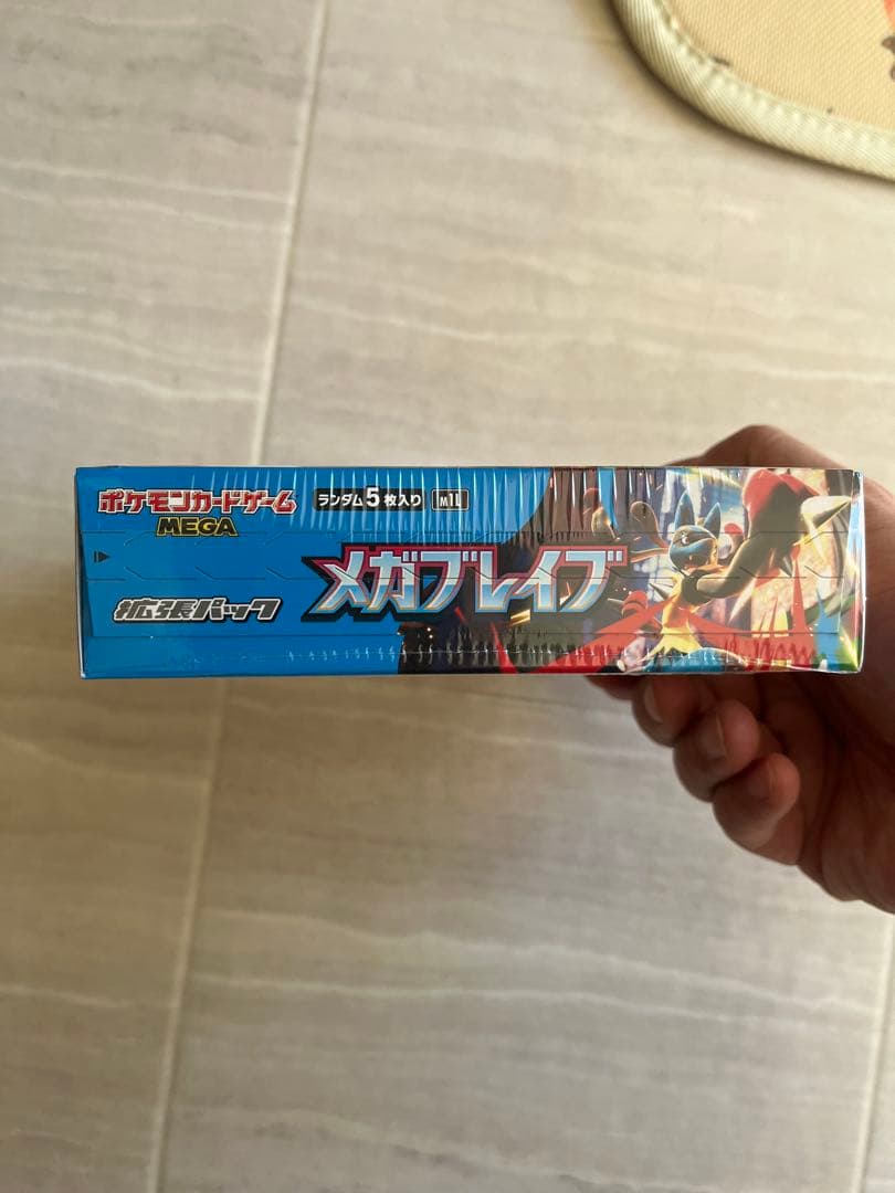 ポケモンカード151BOX テラスタルフェスBOX メガブレイブBOX