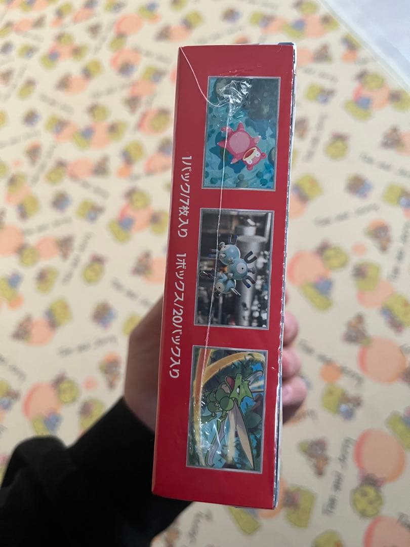 ポケモンカード151BOX テラスタルフェスBOX メガブレイブBOX