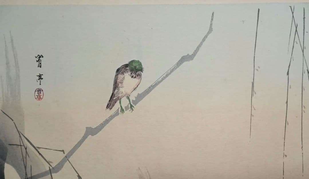 稀省亭版画花鳥画帖12図柄入り渡辺省亭画、明治後期頃