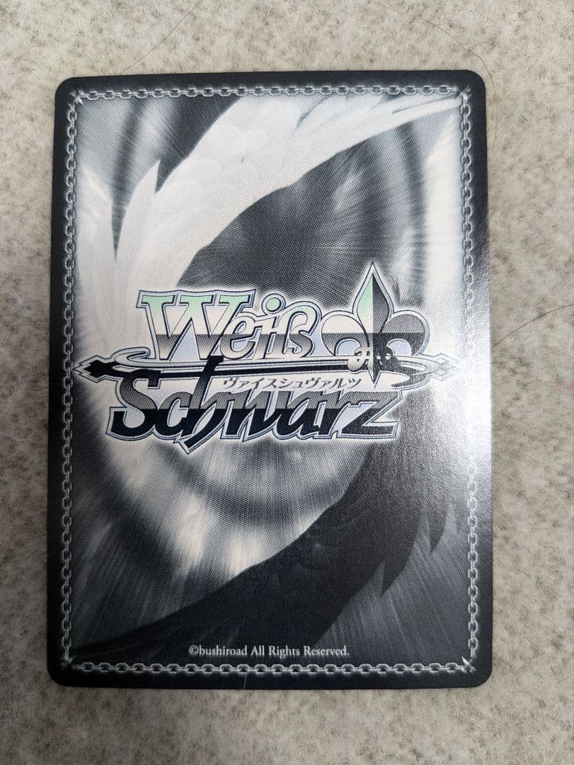 ヴァイスシュバルツ　アズールレーン　ビスマルクSP