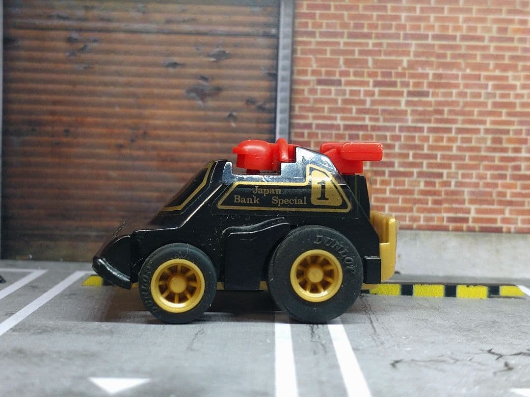 当時物　希少　タカラ　豆ダッシュ　チョロQ　F-1　ブラックエンペラー