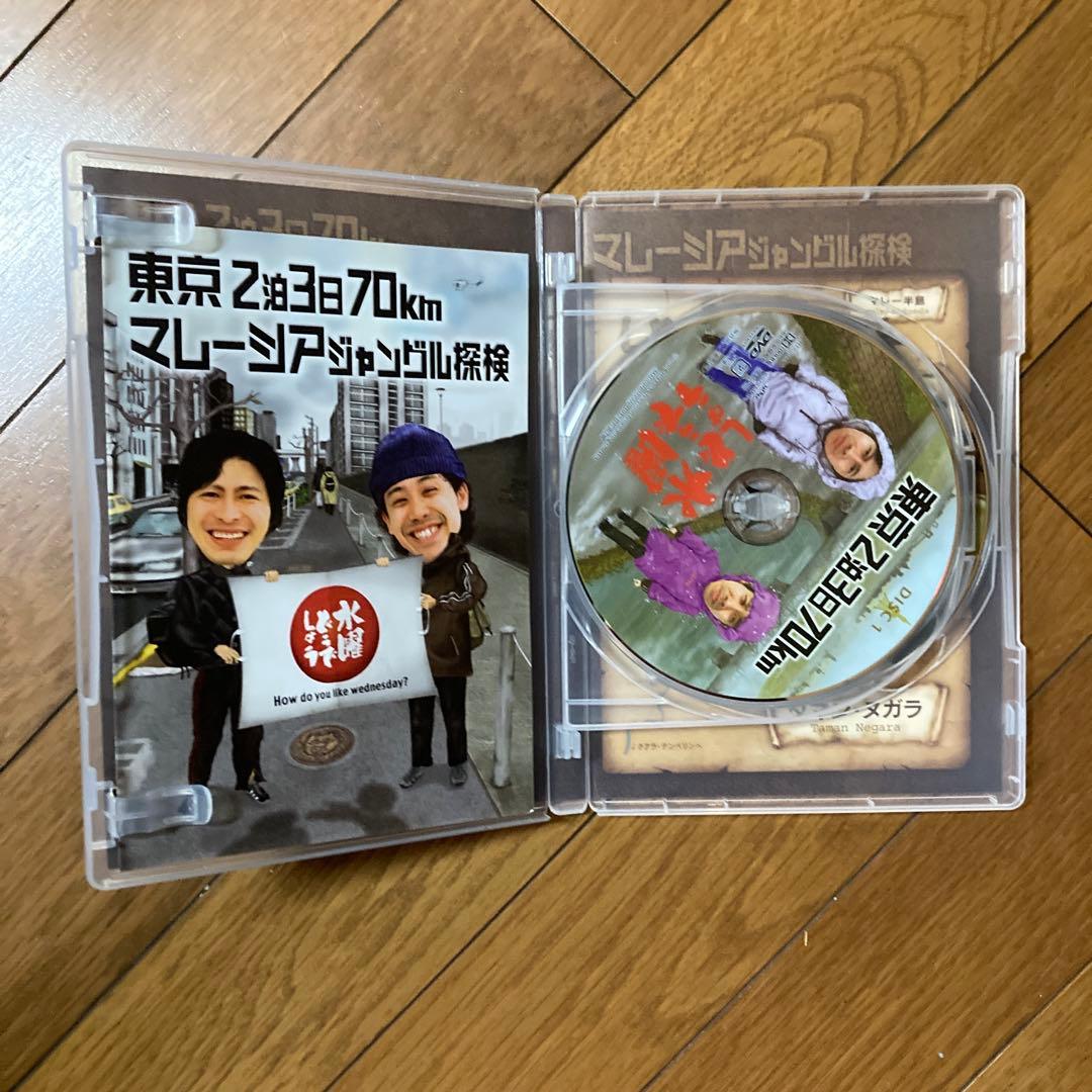 正規品・美品】水曜どうでしょう DVD全集 vol.2・3・5 セット