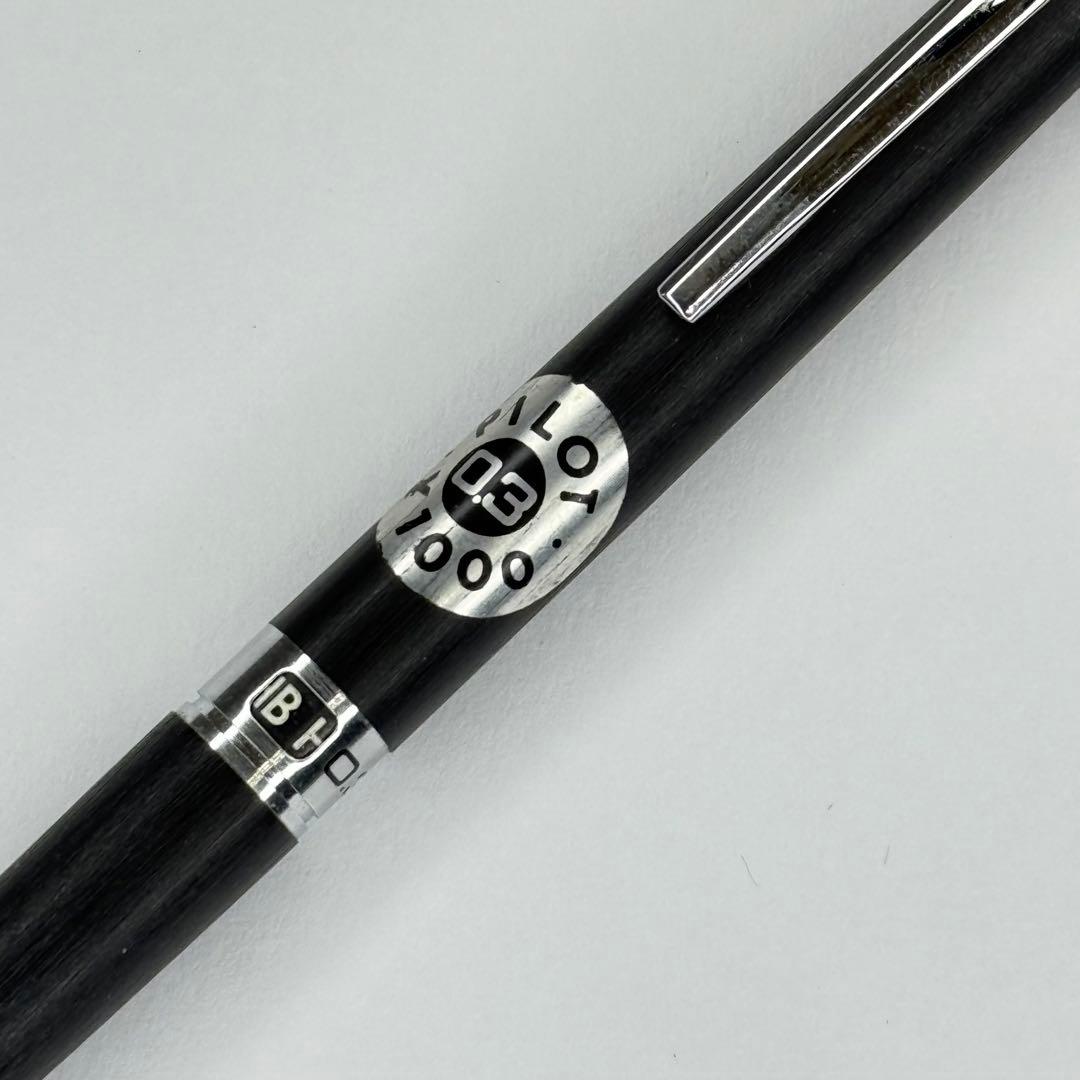 未使用品】 廃盤 パイロット ハイメカホルダーH1003 0.3mm - メルカリ