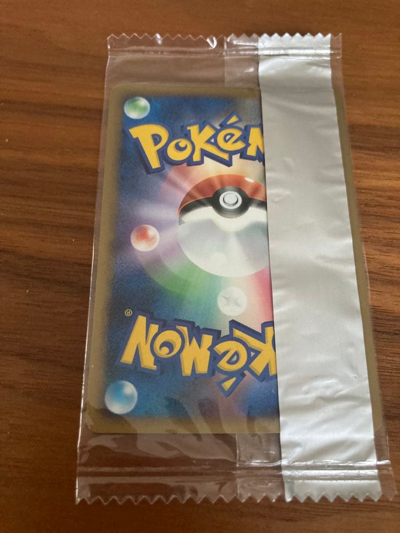 【未開封】明治　プロモ　まとめ売り　スカンブー　レントラー　ゴンベ　ヒードラン