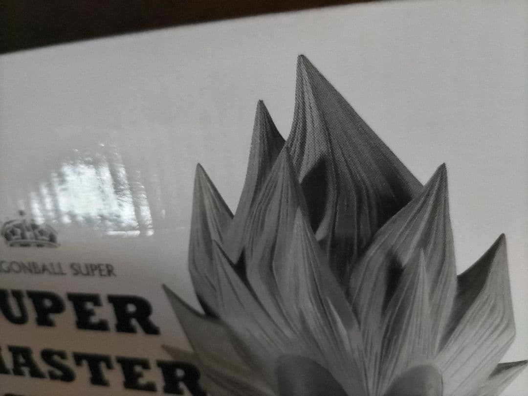 SMSPベジータ01 未開封