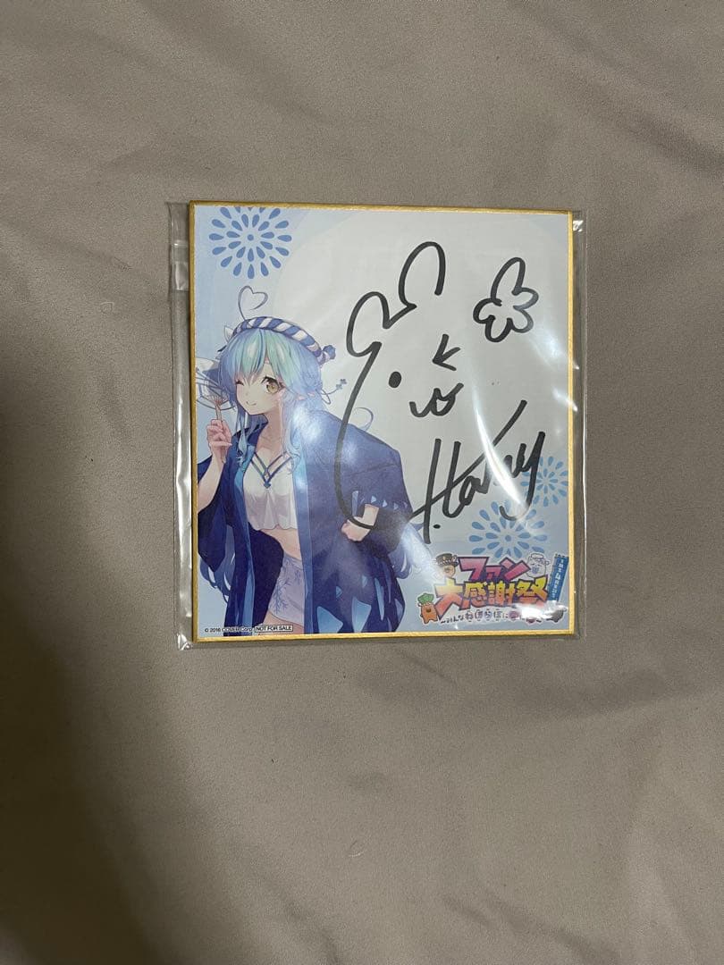 ねぽらぼ ファンミーティング 雪花ラミィ 直筆 色紙